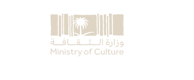 وزارة الثقافة - Ministry of Culture